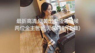 哈尔滨骚妻非常期待3p大家多评论老婆会看