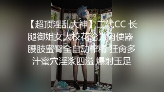 男材女貌的大学生性爱自拍女女的样子很淫骚