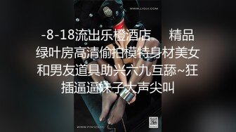 MCY-0185发情的妈妈勾引儿子的朋友