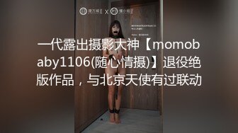 淫蕩的東方美人邪惡的想把老公公吃掉直接拖下褲子開始進行邪惡計劃大尺度露臉露點戴套中出滿滿的10分鐘無冷場老公公X美人到攤軟