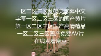 【无水印精选】揭阳夫妻绿帽史 ：人前端庄贤惠的妻子在私底下竟然这么变态