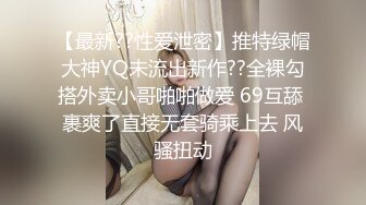 满背纹身萌萌哒双马尾美妞  无聊和炮友来一炮  特写深喉吸吮很卖力