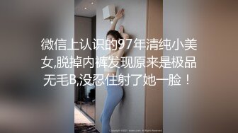 【精品泄密】徐州小赵与男友自拍，还有绿帽3p