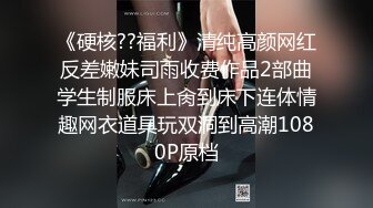 酒店开房干极品黑丝小女友很害羞不敢露脸