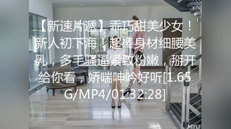 南方科技大学护理系的小母狗 自拍自摸视频被男友投稿曝光 在宿舍全裸自拍 非常性感