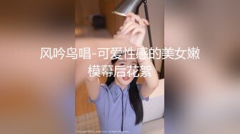 后入大三蜜桃臀学姐