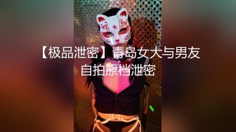 不射精就捣蛋吸精女王和洨丑女