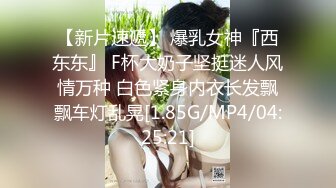 ，极品G奶【泡泡泡】魅惑高跟女王~菊花爆插~花式后入特写~无套内射【39V】 (15)