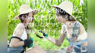 【超清AI画质增强】3000一炮【肥尸探花】兼职空姐，缺钱偶尔才做，颜值高身材好，还是个白虎屄，粉嫩可口佳人！