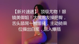 老婆的旺仔小馒头