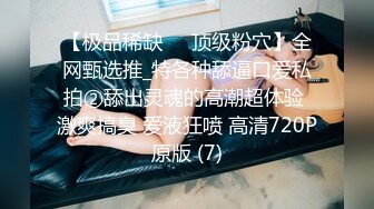 TWTP 公园女厕全景偷拍多位极品美女嘘嘘爱干净小妹屁股撅到天上去了 (5)