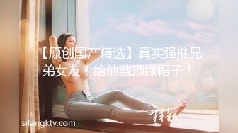 Al—张员瑛 制服妹诱惑男友