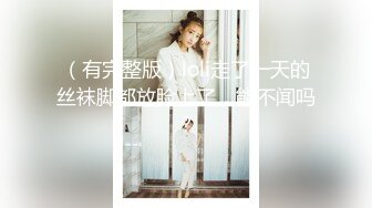 2022-11月最新流出酒店安防摄像头偷拍健壮小哥草翻黑丝美女呻吟给力