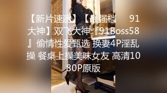 骚宝私处保健人妻小少妇推背按摩顺便草了她