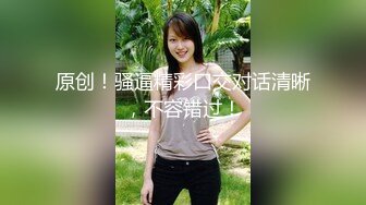 【瘦子探花梦幻馆】良家美容院漂亮小少妇，性欲旺盛这是要榨干小伙的节奏，骚叫震天响，刺激！