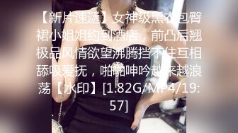 怒草38E巨奶人妻，欲求不满