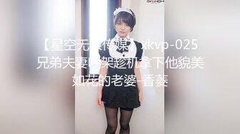 【Luna露娜】台湾AV女优_美女首次直播间啪啪大秀，推荐_1