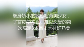 续5-4第一次操舅妈，先操表姐再操熟睡中的舅妈，小表弟在旁边睡着