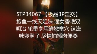 洋老外叫了个无毛小嫩妹 语言不通只能通过肢体语言交流