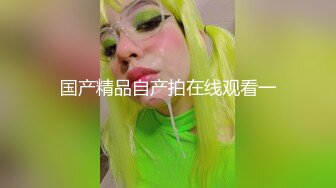 老婆的身材如何？