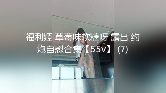 別人的女友操起來就是SAO