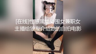 【天美传媒】裸模用身体感受金枪不倒大肉棒-叶宸欣