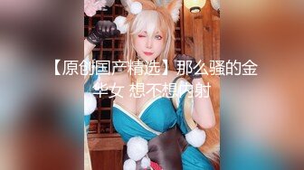 翻车王伟哥中秋足疗洗浴会所撩妹女技师酒店开房过节要多买钟才能出去一共花了3000多