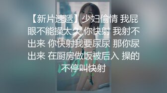 【全网独播】肥水不落外人田亲兄强插处女妹-李曼妮