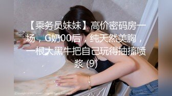 JVID 甜心女王Q匠被調教！雙腿大開翹起蜜桃預備