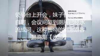 女友诱人的大屁股