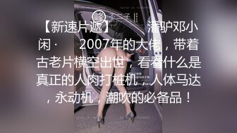 ✅✅顶级女神高端性爱，推特172九头身无敌大长腿【LuckyQL777】超淫现场，大型群P淫乱性轰趴