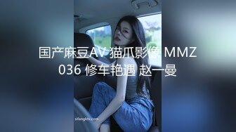 非常有女人味的极品美少妇一天来献B两次大黑B很有撸点