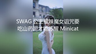 镜中的老婆