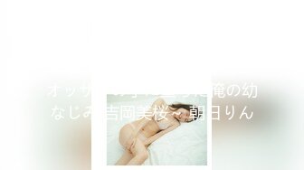 洗浴會所享受性感少婦超贊服務(VIP)