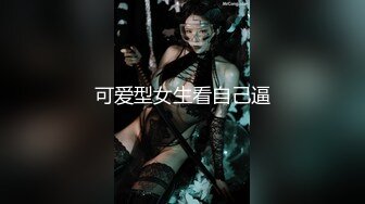 【最新封神】【亂倫】真實最新亂倫嫂子(後續3) 和嫂子爭分奪秒偷情 一插到底太爽了 差點被大哥抓包 高清720P版MK622【全網推薦】【最新封神