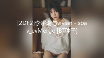 3/14最新 两个风骚轻熟女露脸床上一起口交大鸡巴伺候大哥VIP1196