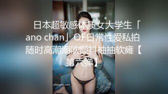 性感女神 杨晨晨 性感蓝色连夜长裙 性感迷人的丰腴身材 女神姿态摄人心魄