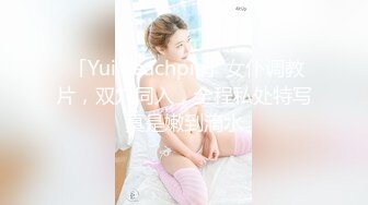 11-1干净利落第二场_约啪身材丰满的双眼皮美女，换上黑丝性欲大增，床上暴操