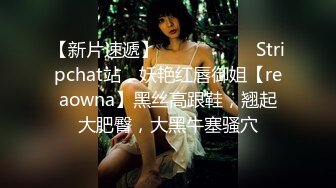 丝袜熟妇【嫂子好骚啊】骚脚勾引~揉穴自慰~极品大屁股【16V】 (1)