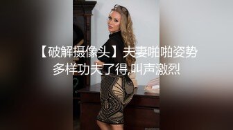 清纯乖巧邻家小妹身材很棒搔首弄姿，闺蜜加入全裸诱惑