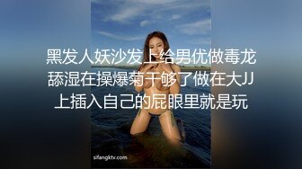  弯弓射大逼，迷人的小少妇让小哥抱在怀里亲着小嘴揉奶又玩逼，69舔大鸡巴