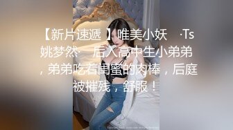  极品御姐淫妻女友情侣性爱泄密 被艹得大脑一片空白直喊爸爸~爸爸~