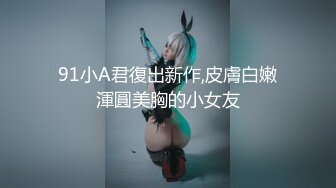 【自整理】Pornhub博主Dexterp563  前凸后翘的身材 可乳交  可后入 可肛交  最新视频合【NV】 (89)