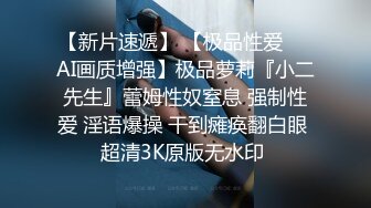 极品反差淫婊！OF火爆NTR顶级绿帽骚妻【牛奶巧克力】最新私拍，参加淫乱俱乐部品味各种猛男3P乱交 (27)