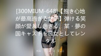 宇泽操现男友,大鸡巴无套入嫩菊,厕所里艹射