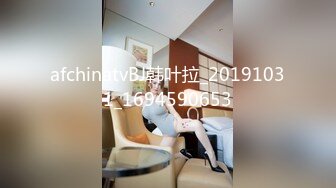 2023-10-31流出酒店近景高清台偷拍❤️恋物癖胖哥晚上约炮骚妇变态自己穿上人家的白丝草