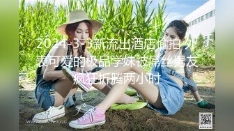 广西18岁表妹--梦涵❤️：啊啊啊爸爸，我肚子疼，快肏我的小骚逼，快点快点我来高潮了。啪得正爽，基友敲门进来观战，真尼玛刺激！