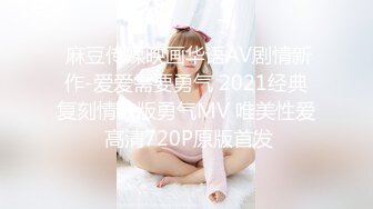 【超顶❤️通奸乱伦】会喷水的亲姐姐✿最原始的激情野外营地与姐姐大战潮吹内射扩阴器窥视流向子宫的精液