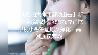 【新片速遞】有点漂亮❤️-兮媛baby-❤️：啊啊爸爸太爽了，女儿好痒好想要，两根手指不含糊，扣得阴道响响的声音！