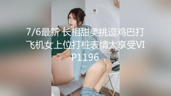 〖JVID顶级大尺〗最新极品美乳姐妹花『掉掉vs蒂蒂』の变态狂嗨 双头龙の插入 全裸露点无遮 高清720P完整版